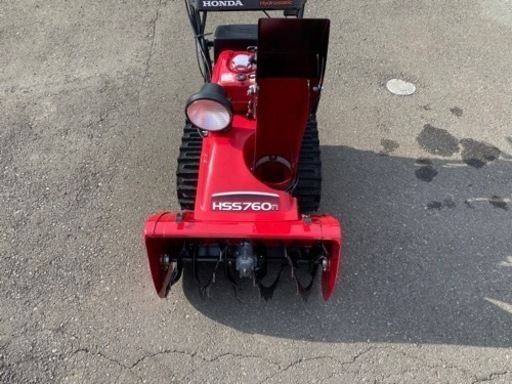 ☆ホンダ　除雪機  HSS760n☆