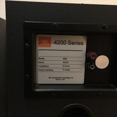 JBL 高音質スピーカー 中古の画像