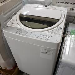 【7kg洗濯機】2019年製☆傷あり画像確認☆えこりっちはいつもお安く♪
