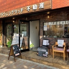 ブレンドコーヒーいかがですか？