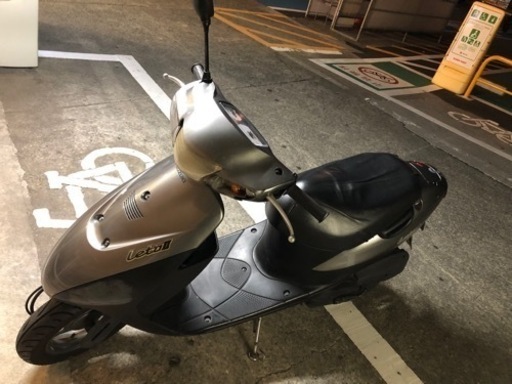 原付 レッツ2 スクーター 50cc