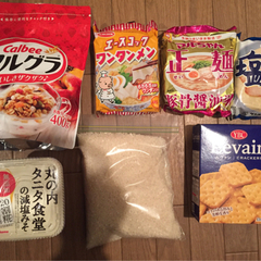 食料品⑤