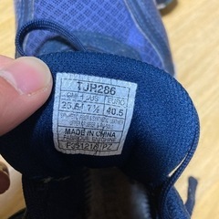アシックス　ランニングシューズ　ターサージールの画像