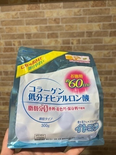 いろいろ