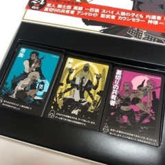 会話型心理ゲーム 人狼 SUPER DXの画像