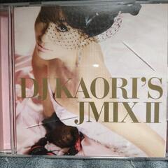 CD2枚セットの画像