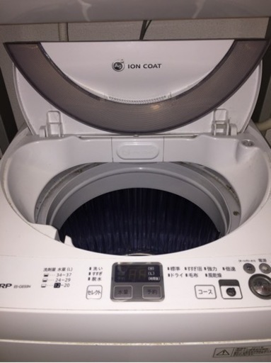 【買い換えるので洗濯機はいかがでしょうか】