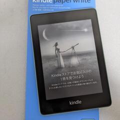 Kindlepaperwhite第10世代
