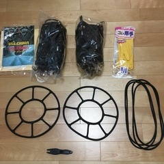 オカモト製 サイルチェーン  RV MAX 未使用品　の画像