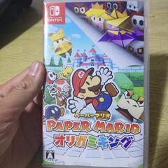 ペーパーマリオ　オリガミキング