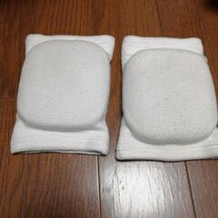 バレーボール用？空手用？膝当て 