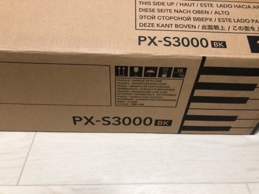 【値段交渉可】カシオ　プリヴィア　PX-S3000  電子ピアノ