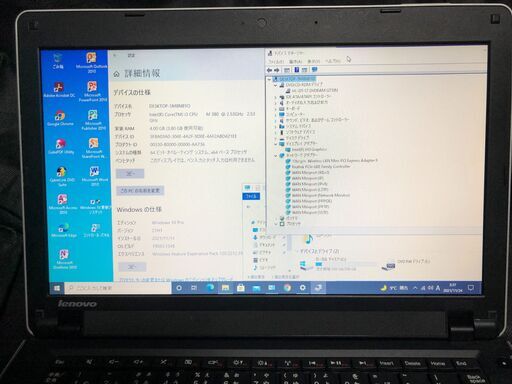 ThinkPad Edge 14(0578CTO) 小型＆堅牢14インチワイド液晶ノートPC　Core i3－380M 2.53GHz(2コア/4スレッド) メモリー4GB/HDDは320GB　無線LAN(Wi-Fi)内蔵　DVDスーパーマルチドライブ搭載　Win10-Pro ＆ Office2010インストール済　ミッドナイト(つや消し)ブラック