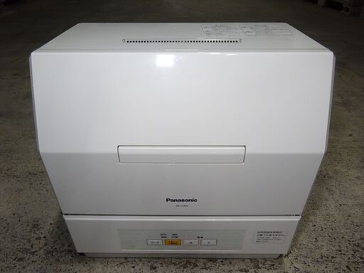 パナソニック 食器洗い乾燥機 NP-TCM4-W