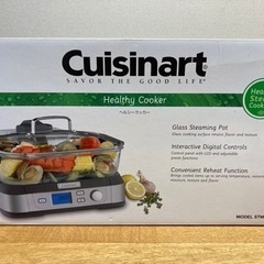 クイジナート　Cuisinart ヘルシークッカーSTM-100...