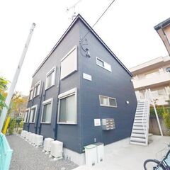 🉐初期費用０円🙂築浅ＢＴ別🏠新宿へ15分の成城学園前駅徒歩１２分...