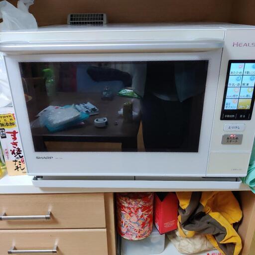 ヘルシオ ウォーターオーブン 2013年式 AX-SA1 引取限定