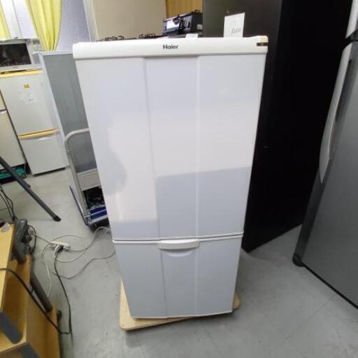 ハイアール冷蔵庫138 L 2008年製別館においてます