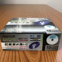 DVD −R 10packの画像