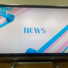 SHARP大型テレビ65インチ！まだまだ使えます！