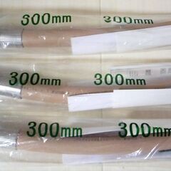 ☆桂精機製作所 LPG 燃焼器用鋼線入りホース 300mm TU...