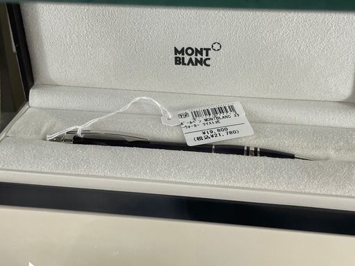 Mont Blanc ボールペン　スカイウォーカー　ツイスト式　程度B