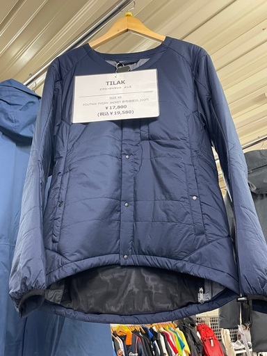 TILAK インナーダウンジャケット　SIZE XS 参考価格35200円