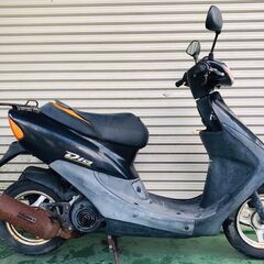 【書類有不動車】ホンダ　ライブディオ　AF34　