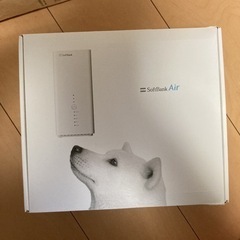 ソフトバンクAirの画像
