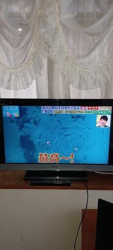 【取引中】32型液晶テレビ