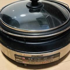 象印　グリル鍋・ホットプレート