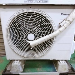 2016年製 Panasonic エアコン 2.8kw エコナビ ナノイー  cs-28bee4-w 