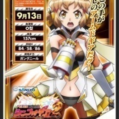 カラオケ(アニメ、漫画好き)