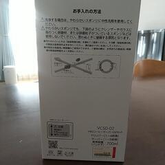 【新品】HARIO V60 Coffee Server Set/V60コーヒーサーバー02セットの画像