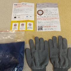 値下げしました！【新品、未使用(開封済み)】タイヤチェーン(非金属 HNVEY)の画像