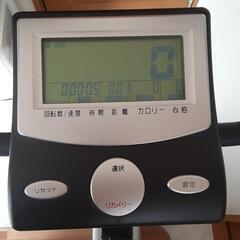 💴Magnet Bikeの画像