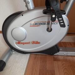 💴Magnet Bikeの画像