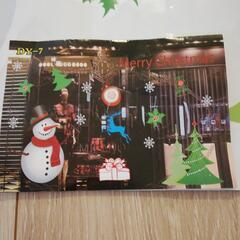 値下げ　クリスマス　ウインドウシール　飾りの画像
