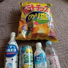 ポテトチップスBIGサイズ💨➕カルピス原液➕チューハイレモン