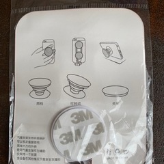 新品未使用　スヌーピー　バンカーリングの画像