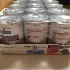 ペットフードお譲りします！　新品　ヒルズ　犬用 i/d 360g 12缶　セット　消化ケア　ドッグフード　療法食　の画像