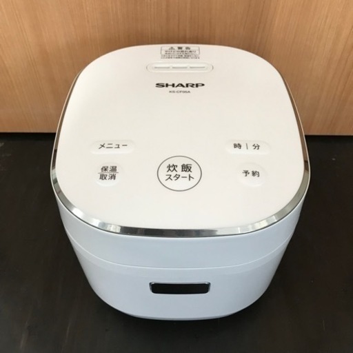 SHARP炊飯器　KS-CF05A/2018年製