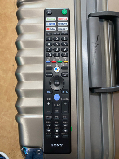 ソニー 75V型 液晶 テレビ ブラビア KJ-75X8000H 4Kチューナー 内蔵 Android TV リサイクルショップ宮崎屋