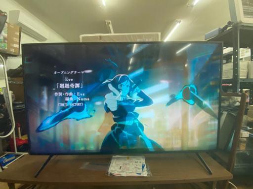 ソニー 75V型 液晶 テレビ ブラビア KJ-75X8000H 4Kチューナー 内蔵 Android TV リサイクルショップ宮崎屋佐土原店R3.11.25