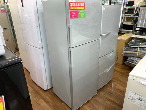 SHARP（シャープ） SJ-D23C-S 2018年