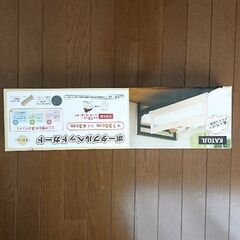 ポータブルベッドガード