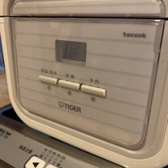 炊飯器　一人暮らしの画像