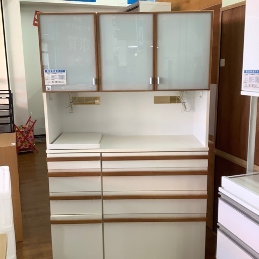 3枚扉レンジボード【トレファク 川越店】