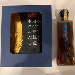 クエだしの素