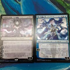 mtg仲間募集